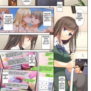 La nipote preferita Ch.1 (12/47)